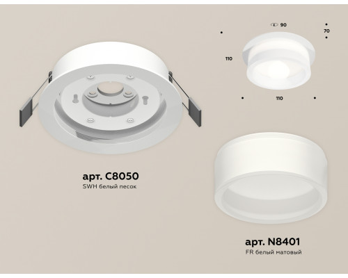 Дополнительное фото Светильник встраиваемый Ambrella Light Techno Spot XC8050015 (C8050, N8401): Купить в Интернет магазин освещения GCSVET.RU