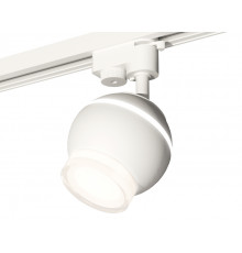 Светильник трековый (однофазный) Ambrella Light Track System XT1101070 (A2520, C1101, N7160)