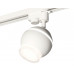Основное фото Светильник трековый (однофазный) Ambrella Light Track System XT1101070 (A2520, C1101, N7160): Купить в Интернет магазин освещения GCSVET.RU