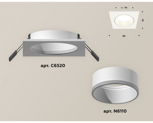 Дополнительное фото Светильник встраиваемый Ambrella Light Techno XC6520001 (C6520, N6110): Купить в Интернет магазин освещения GCSVET.RU