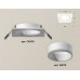 Дополнительное фото Светильник встраиваемый Ambrella Light Techno XC6520001 (C6520, N6110): Купить в Интернет магазин освещения GCSVET.RU