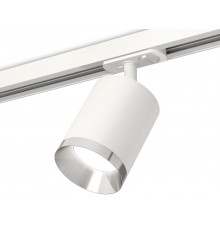 Светильник трековый (комплект) Ambrella Light Track System XT7421003 (A2536, C7421, N7032)