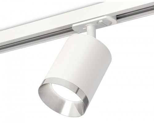 Основное фото Светильник трековый (комплект) Ambrella Light Track System XT7421003 (A2536, C7421, N7032): Купить в Интернет магазин освещения GCSVET.RU