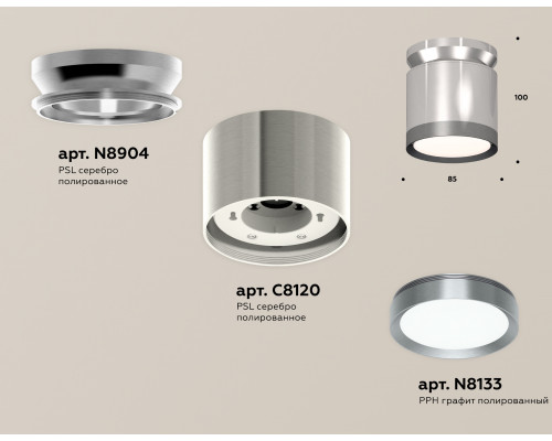 Дополнительное фото Светильник потолочный Ambrella Light Techno Spot XS8120010 (N8904, C8120, N8133): Купить в Интернет магазин освещения GCSVET.RU