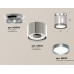 Дополнительное фото Светильник потолочный Ambrella Light Techno Spot XS8120010 (N8904, C8120, N8133): Купить в Интернет магазин освещения GCSVET.RU
