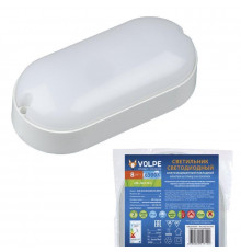 Светильник потолочный LED Volpe ULW-Q225 8W/6500К IP65 White UL-00005133