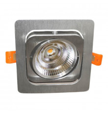 Светильник встраиваемый LED Lumina Deco Fostis LDC 8065-10W SL