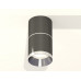 Дополнительное фото Светильник потолочный Ambrella Light Techno Spot XS7403041 (C7403, A2070, C7403, N7032): Купить в Интернет магазин освещения GCSVET.RU
