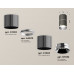 Дополнительное фото Светильник потолочный Ambrella Light Techno Spot XS7403041 (C7403, A2070, C7403, N7032): Купить в Интернет магазин освещения GCSVET.RU