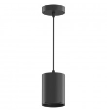 Светильник подвесной LED Gauss HD038