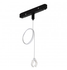 Подвес-держатель Arte Lamp Loop A492306