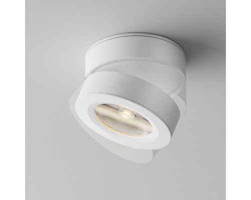 Дополнительное фото Светильник спот Maytoni Alivar C022CL-L7W: Купить в Интернет магазин освещения GCSVET.RU