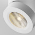 Дополнительное фото Светильник спот Maytoni Alivar C022CL-L7W: Купить в Интернет магазин освещения GCSVET.RU