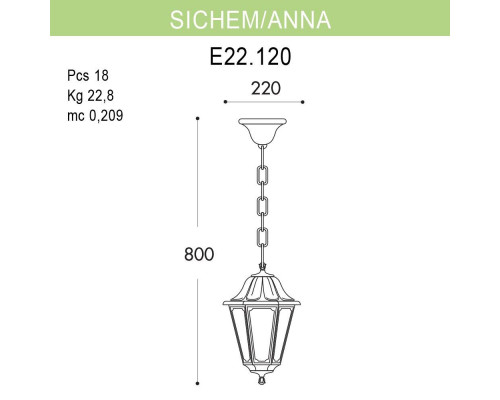 Дополнительное фото Подвес уличный Fumagalli Sichem/Anna E22.120.000.BXF1R: Купить в Интернет магазин освещения GCSVET.RU