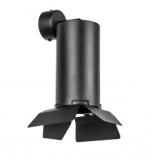 Настенный светильник Lightstar Rullo (216487+590107+202487) RB6497487