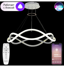Люстра подвесная Natali Kovaltseva Andromeda LED LAMPS 81287