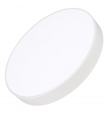 Светильник потолочный Arlight IM-RONDO-EMERGENCY-3H-R500-54W Warm3000 (WH, 120 deg, 230V) 041071