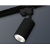 Дополнительное фото Светильник трековый (однофазный) Ambrella Light Track System XT6323022 (A2521, C6323, N6112): Купить в Интернет магазин освещения GCSVET.RU