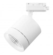 Светильник трековый LED Lightstar Canno Led 301264
