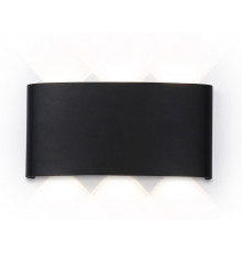 Светильник настенный для улицы Ambrella Light Garden ST4456
