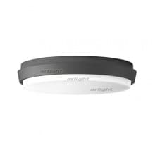 Светильник уличный Arlight Lgd-giro 032424