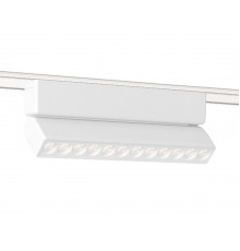 Светильник трековый (магнитый) Ambrella Light Magnetic Ultra Slim Track System GV1472