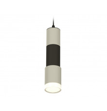 Светильник подвесной Ambrella Light Techno XP7423022 (A2302, C6314, A2061, C6323, A2030, C7423, N7160)