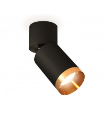 Светильник спот Ambrella Light Techno Spot XM6313044 (A2221, C6313, N6134)