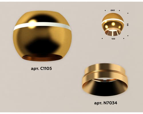 Дополнительное фото Светильник накладной с дополнительной подсветкой Ambrella Light Techno XS1105002 (C1105, N7034): Купить в Интернет магазин освещения GCSVET.RU