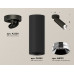 Дополнительное фото Светильник спот Ambrella Light Techno Spot XM6343202 (A2229, C6343, N6132): Купить в Интернет магазин освещения GCSVET.RU
