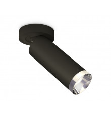 Светильник спот Ambrella Light Techno Spot XM6343202 (A2229, C6343, N6132)