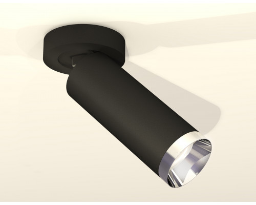 Дополнительное фото Светильник спот Ambrella Light Techno Spot XM6343202 (A2229, C6343, N6132): Купить в Интернет магазин освещения GCSVET.RU