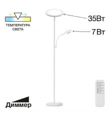 Напольный светильник Citilux Click CL810010