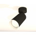 Дополнительное фото Светильник спот Ambrella Light Techno Spot XM6323010 (A2210, C6323, N6246): Купить в Интернет магазин освещения GCSVET.RU