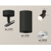 Дополнительное фото Светильник спот Ambrella Light Techno Spot XM6323010 (A2210, C6323, N6246): Купить в Интернет магазин освещения GCSVET.RU