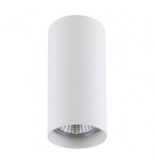 Светильник потолочный Lightstar Rullo 214486