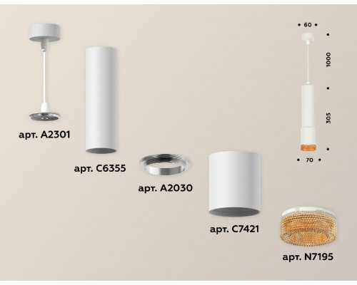 Дополнительное фото Светильник подвесной Ambrella Light Techno XP7421005 (A2301, C6355, A2030, C7421, N7195): Купить в Интернет магазин освещения GCSVET.RU