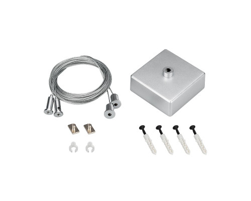 Основное фото Комплект для подвеса Arlight ARL-2x4m Set Silver box, Pad 9x2mm 040294: Купить в Интернет магазин освещения GCSVET.RU