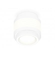 Светильник потолочный Ambrella Light Techno Spot XS8431002 (C8431, N8433)