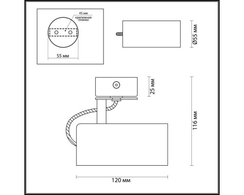 Дополнительное фото Светильник спот Odeon Light Corse 3872/1C: Купить в Интернет магазин освещения GCSVET.RU