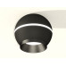 Дополнительное фото Светильник накладной с дополнительной подсветкой Ambrella Light Techno XS1102010 (C1102, N7031): Купить в Интернет магазин освещения GCSVET.RU