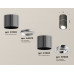 Дополнительное фото Светильник потолочный Ambrella Light Techno Spot XS7403040 (C7403, A2070, C7403, N7003): Купить в Интернет магазин освещения GCSVET.RU