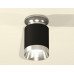 Дополнительное фото Светильник накладной Ambrella Light Techno XS6302121 (N6903, C6302, N6132): Купить в Интернет магазин освещения GCSVET.RU