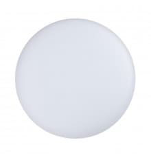Светильник потолочный LED Arlight CL-Frisbee-Motion-R250-12W Warm3000 030161