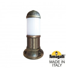 Светильник ландшафтный Fumagalli Sauro D15.553.000.BYF1R