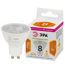 Светодиодная лампочка Эра LED Lense MR16-8W-827-GU10 Б0054941