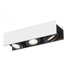 Светильник потолочный LED Eglo Vidago 39317