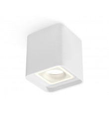 Светильник потолочный Ambrella Light Techno Spot XS7840020 (C7840, N7715)