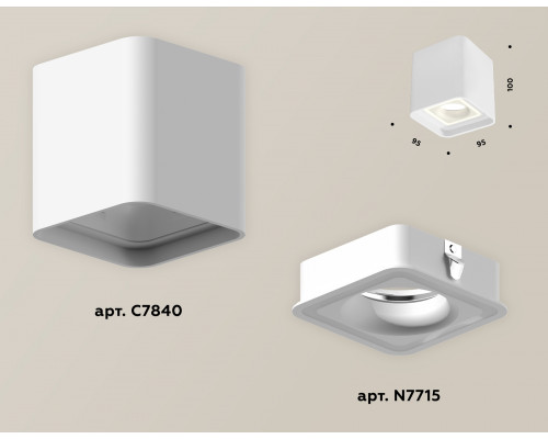 Дополнительное фото Светильник потолочный Ambrella Light Techno Spot XS7840020 (C7840, N7715): Купить в Интернет магазин освещения GCSVET.RU