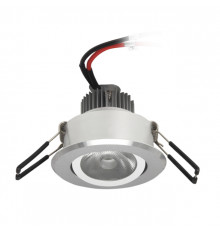 Светильник встраиваемый Kanlux Ksenia Dl-Power Led 18490
